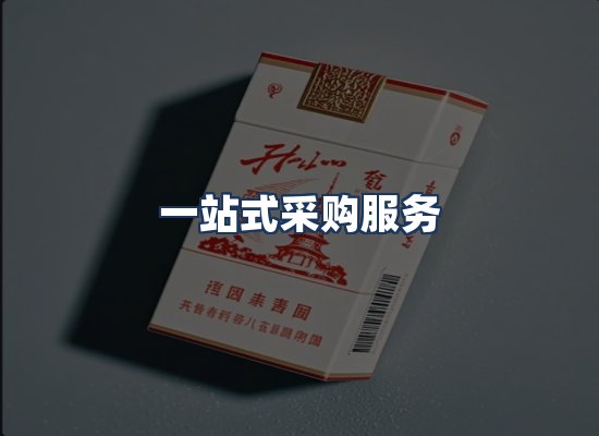 直发优势